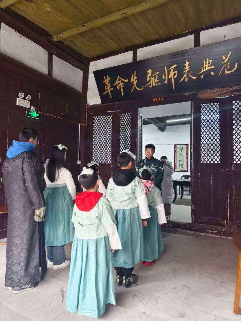 岳阳环保主题活动